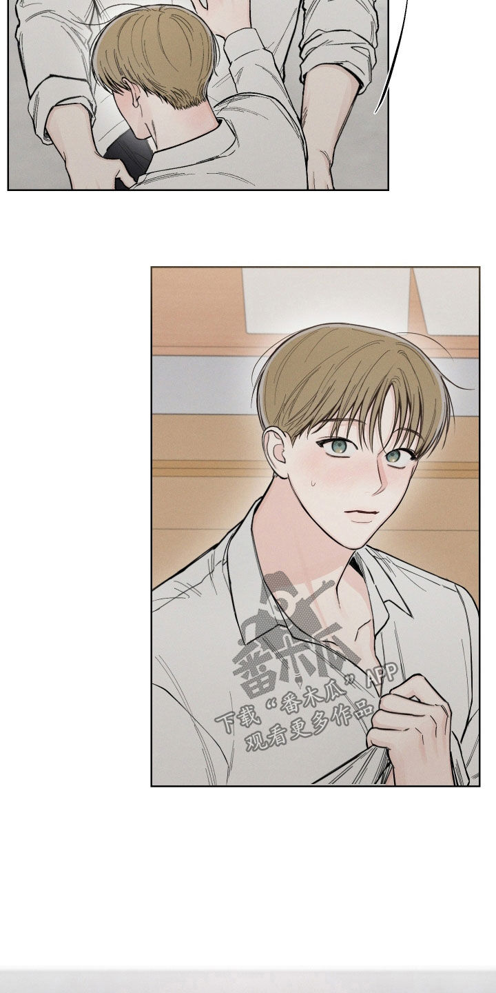 凛冬部落官网漫画,第55章：【第二季】不是错觉2图