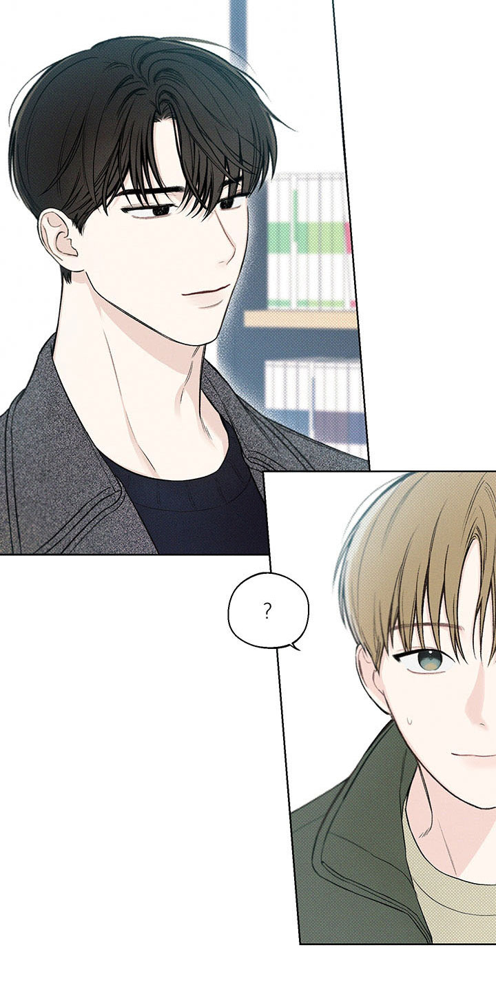 凛冬部落官网漫画,第12章：手忙脚乱2图