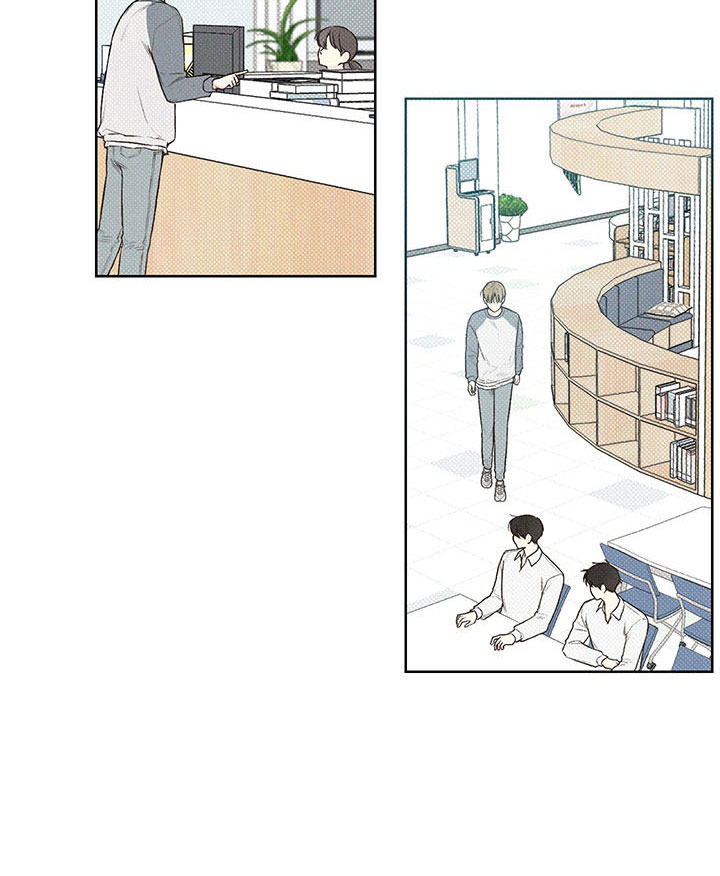凛冬部落漫画,第7章：舅舅2图