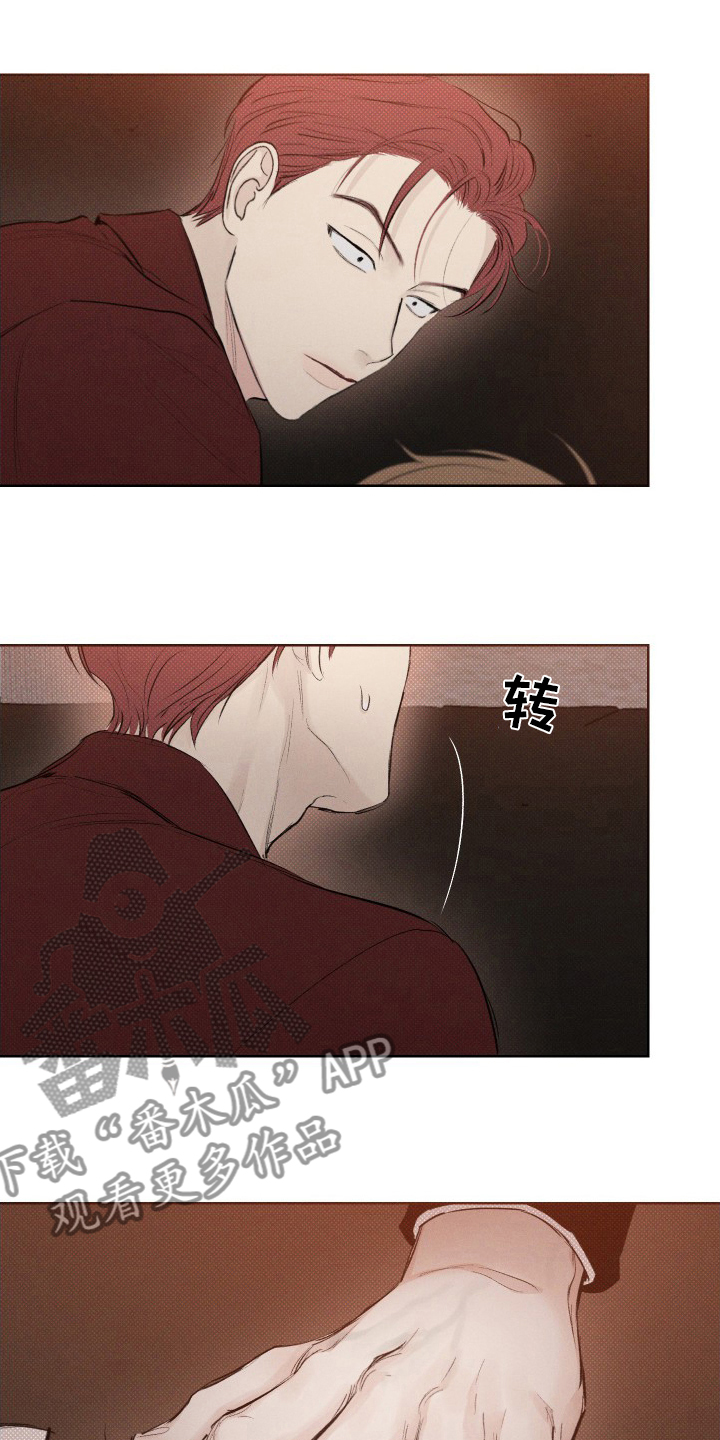 凛冬部落漫画,第33章：疯子1图