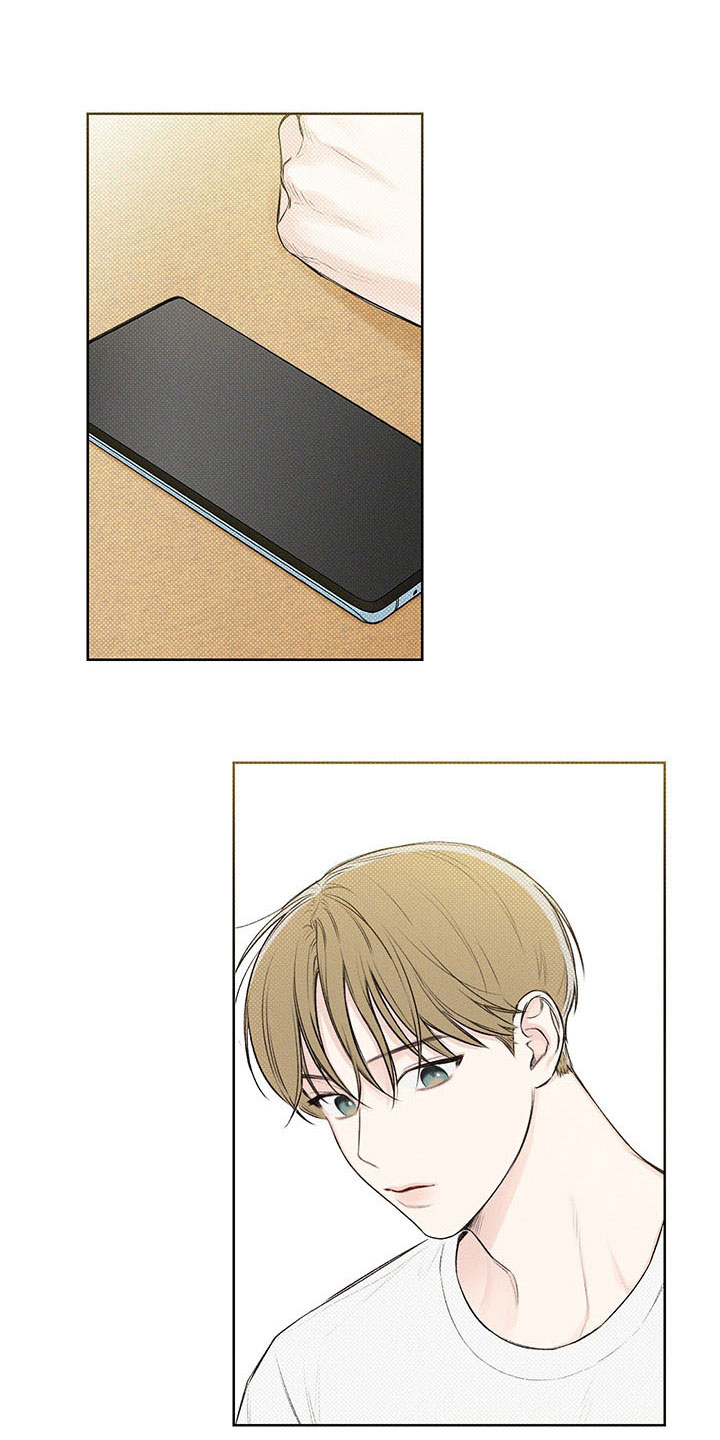 凛冬部落漫画,第10章：心坎难越2图