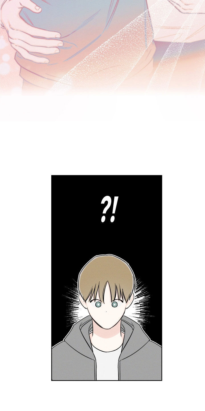 凛冬部落漫画,第58章：【第二季】读心术1图