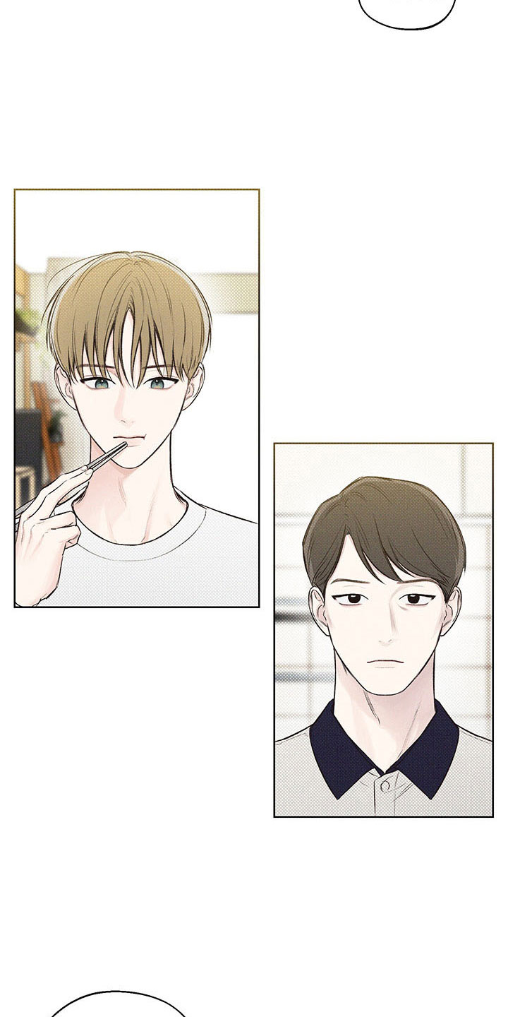 凛冬部落官网漫画,第10章：心坎难越2图