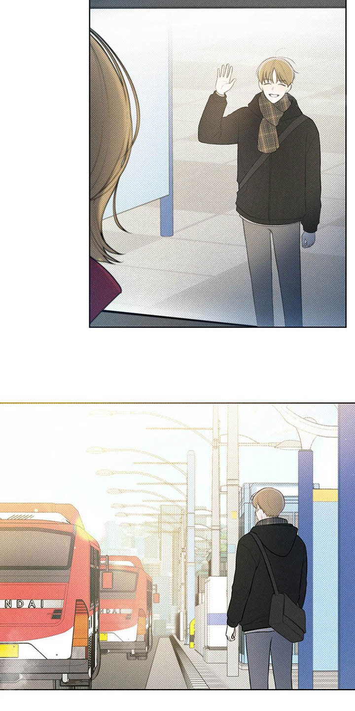 凛冬部落漫画,第20章：耀眼1图