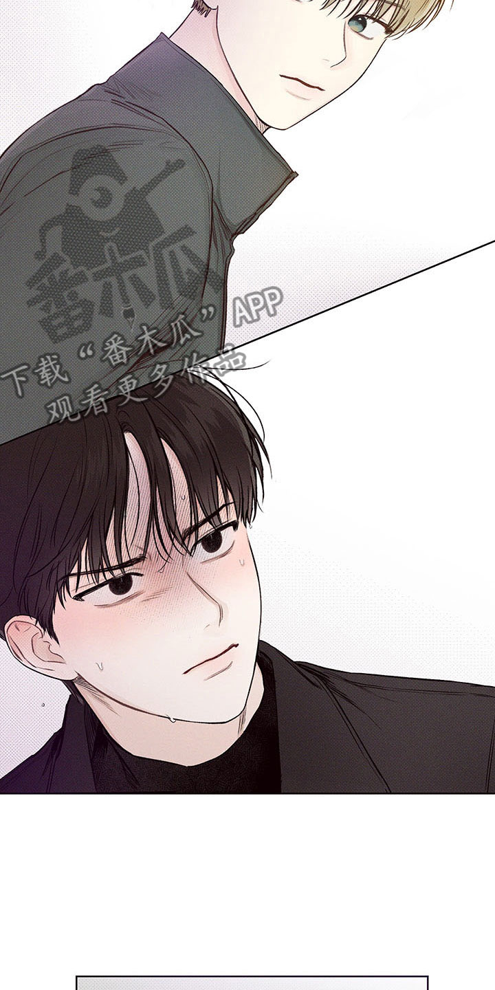 凛冬部落漫画,第4章：回头的路1图