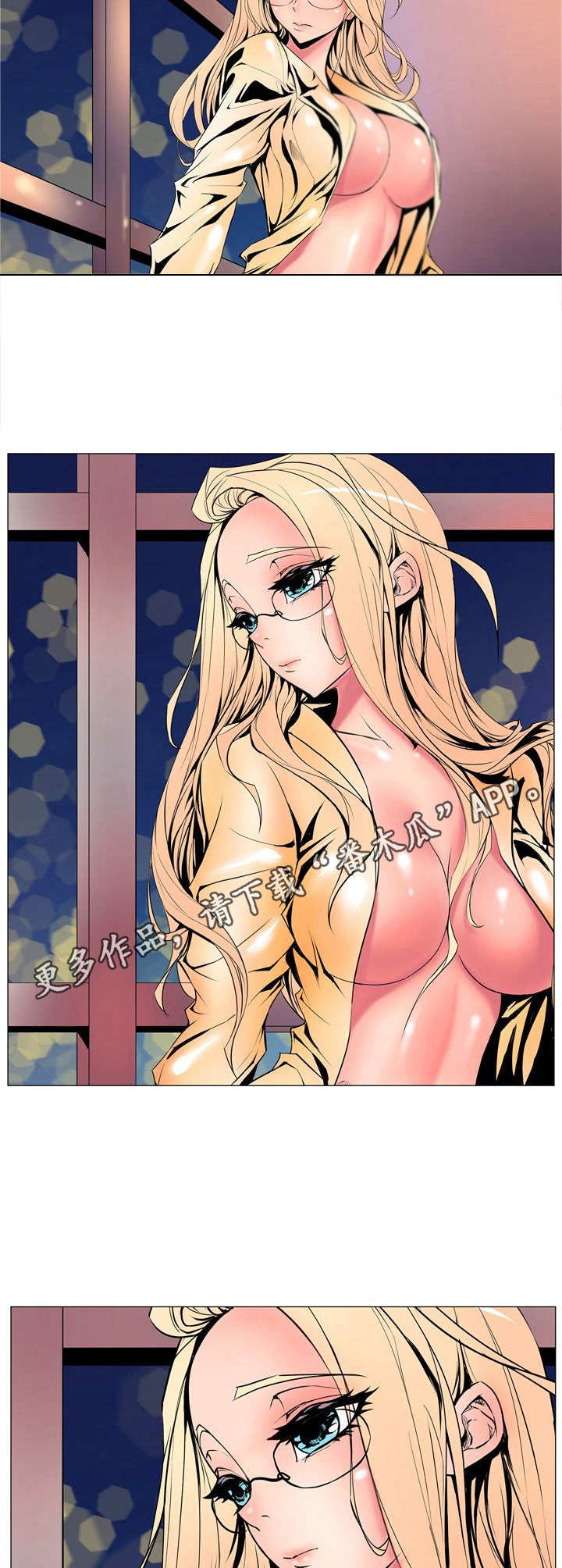 曼珠沙华彼岸花的花语是什么漫画,第19章： 下地狱1图