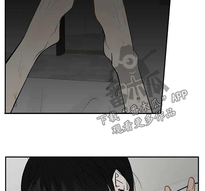 劣质的他漫画哪有漫画,第92章：期待1图