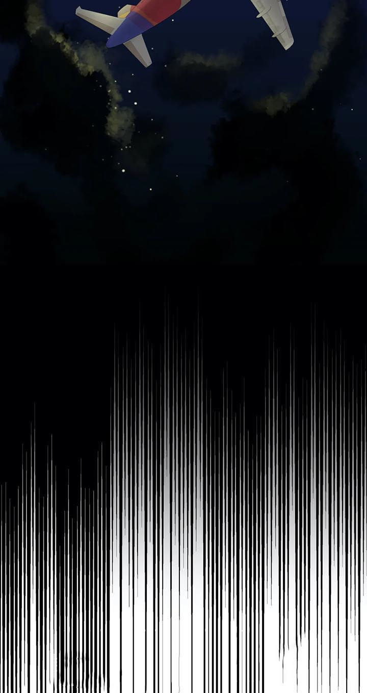 劣质的他漫画,第83章：再也别忘了我！1图