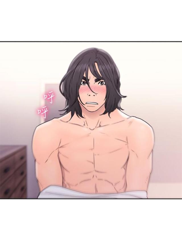 全职看护漫画全集免费在线阅读漫画,第43话1图