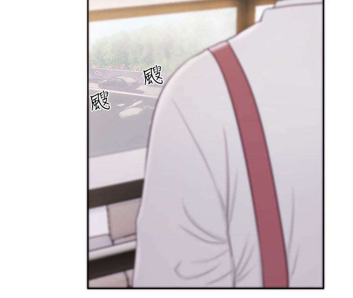 全职看护漫画全集免费在线阅读漫画,第72话2图