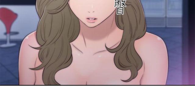 全职看护漫画全集免费在线阅读漫画,第53话2图