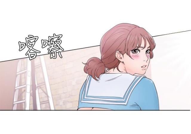 全职看护漫画,第40话2图