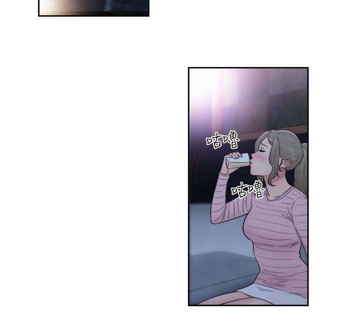 全职看护漫画全集免费在线阅读漫画,第86话1图