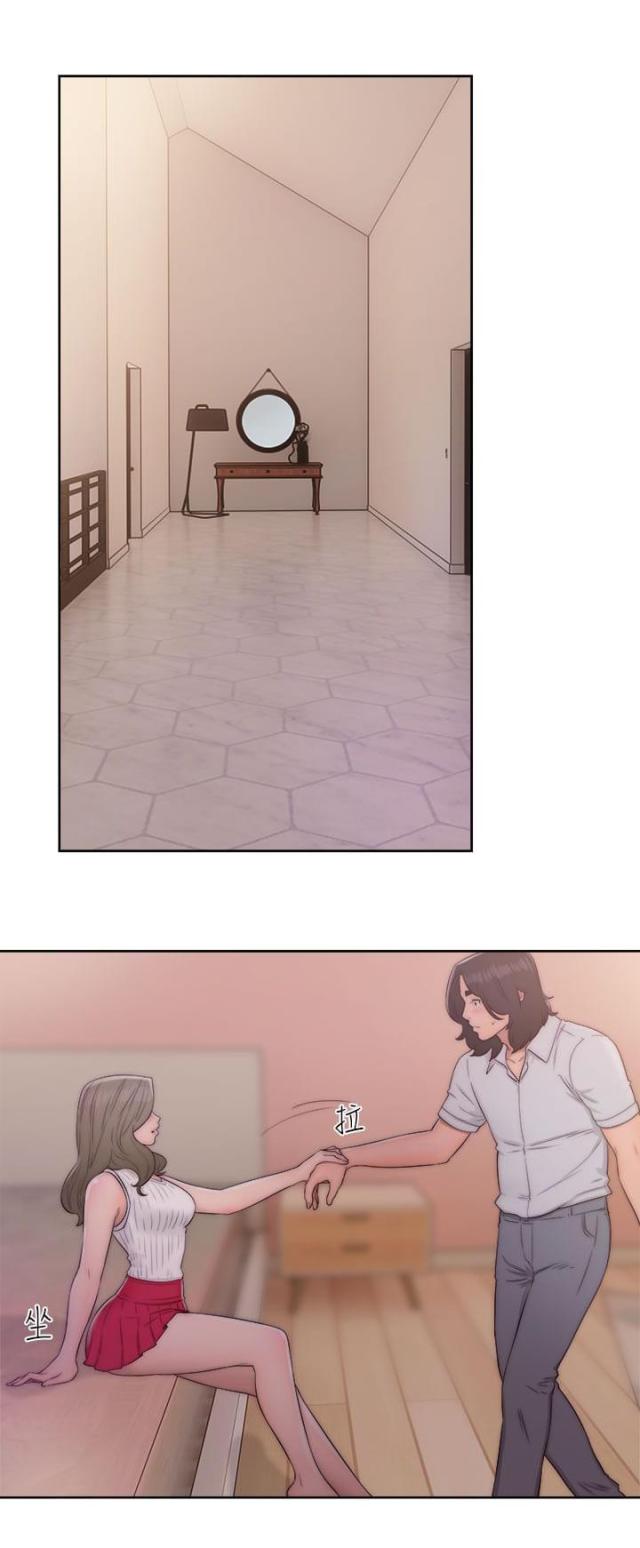 全职看护漫画全集免费在线阅读漫画,第49话1图