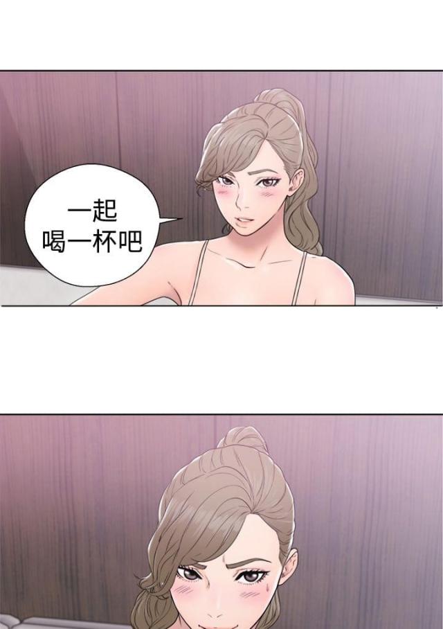 全职看护漫画,第40话1图