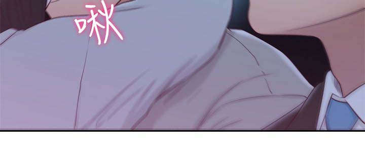 全职看护漫画全集免费在线阅读漫画,第85话2图