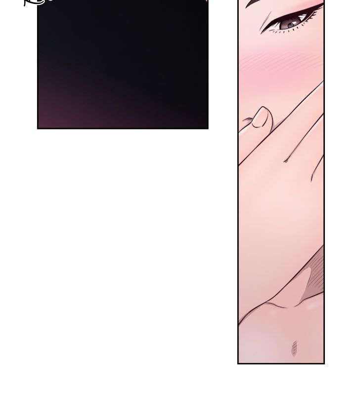 全职看护漫画,第82话1图
