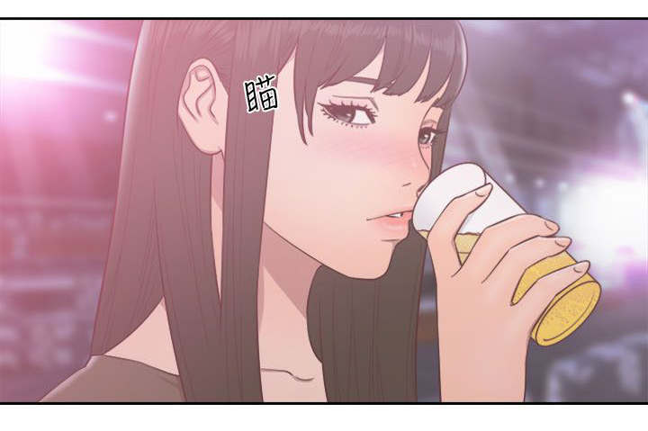 全职看护漫画全集免费在线阅读漫画,第75话2图