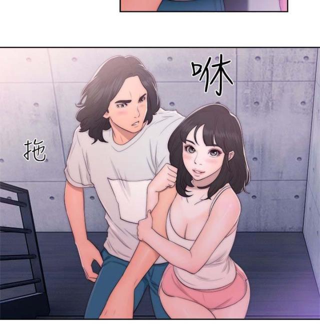 全职看护漫画全集免费在线阅读漫画,第58话1图