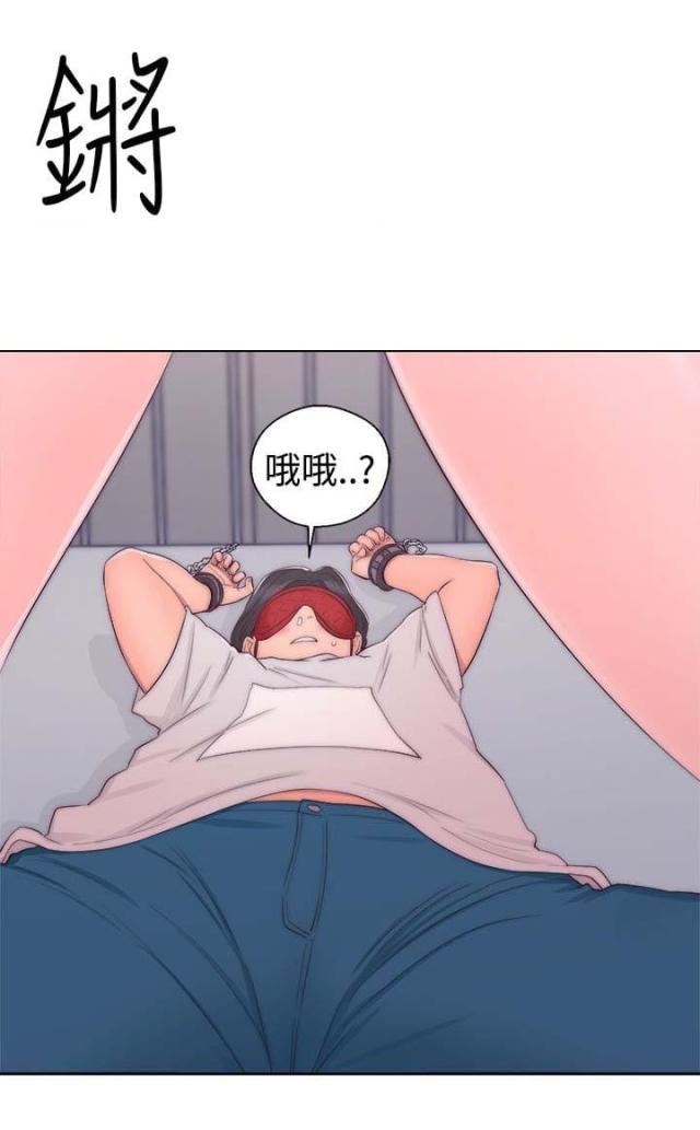 全职看护漫画全集免费在线阅读漫画,第58话1图