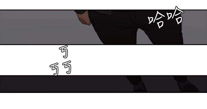 全职看护漫画全集免费在线阅读漫画,第97话2图