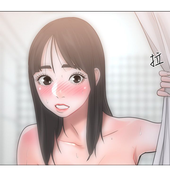 全职看护漫画全集免费在线阅读漫画,第4话1图