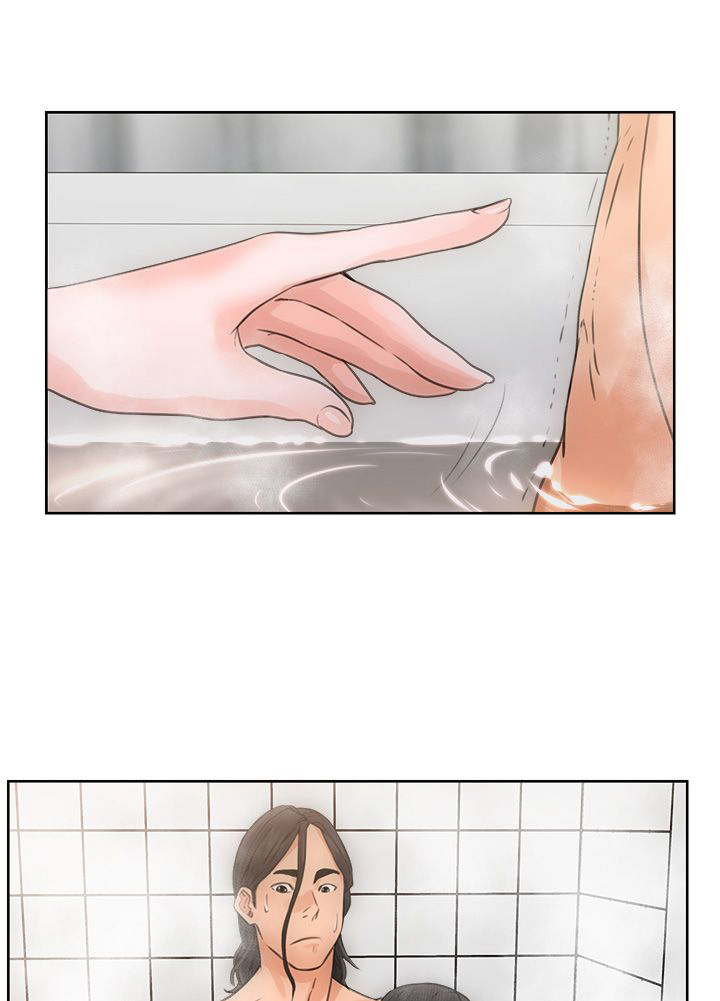 全职看护漫画全集免费在线阅读漫画,第5话2图