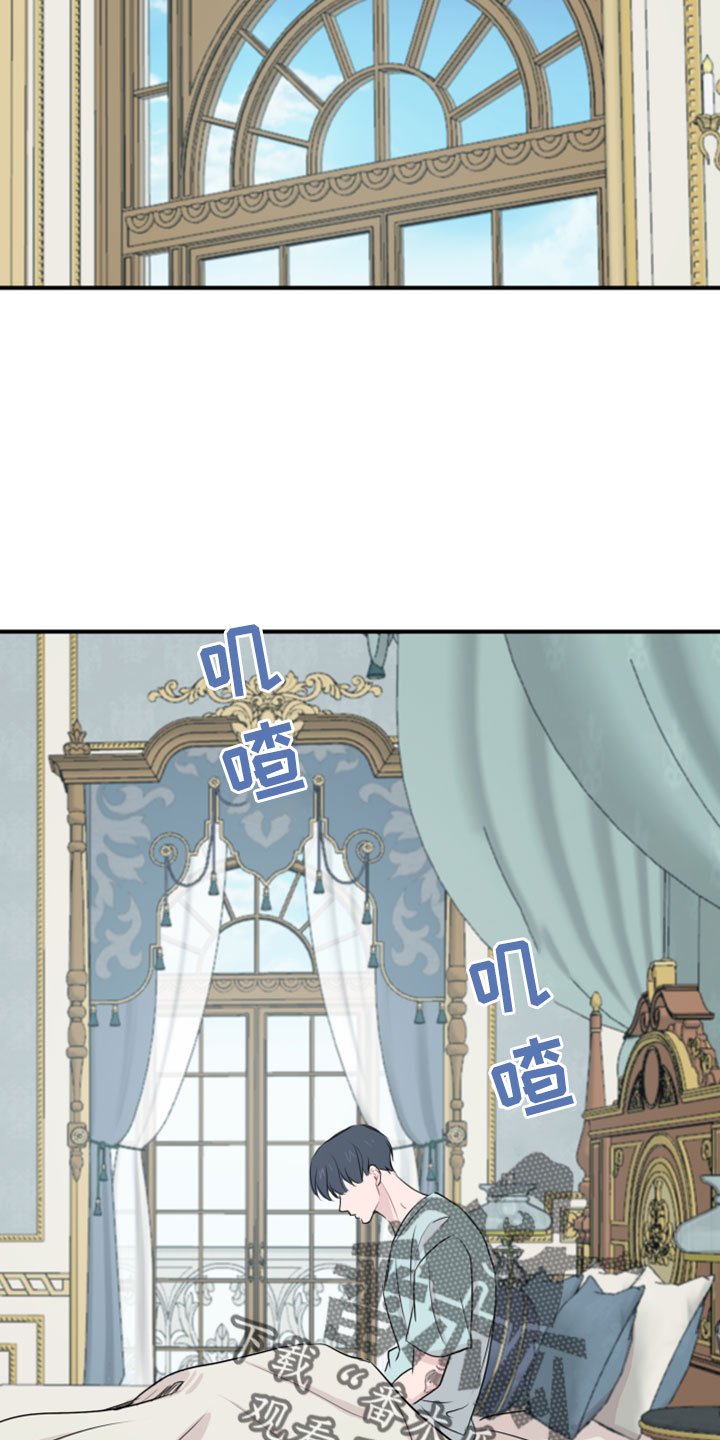 笼中鸟俄剧全集漫画,第27章：再来一次2图