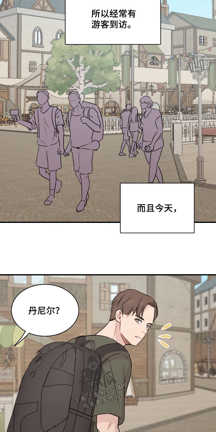 笼中鸟俄剧在线观看星辰免费版国语版漫画,第59章：【第二季】小镇2图