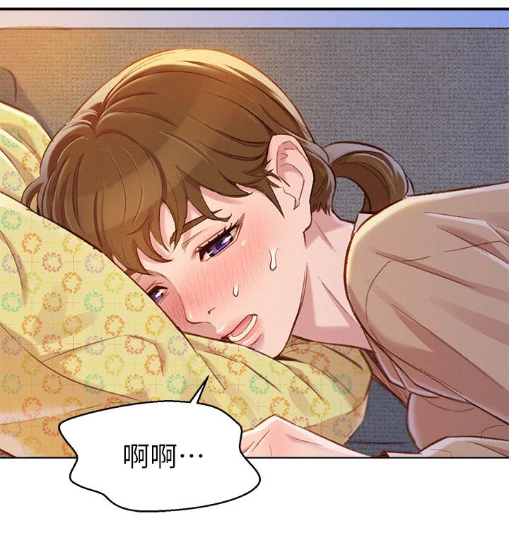 我的干娘短剧漫画,第103话2图