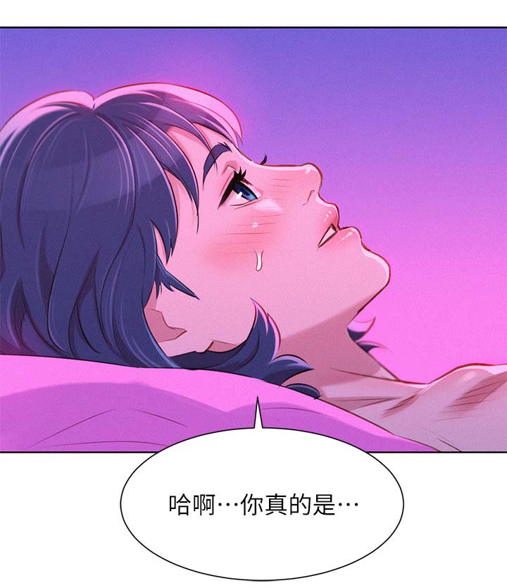 我的体育老师漫画,第68话2图