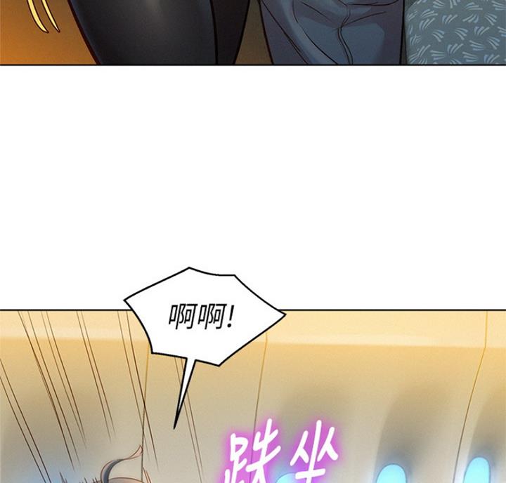 我的干妈是大佬全集免费观看漫画,第177话2图