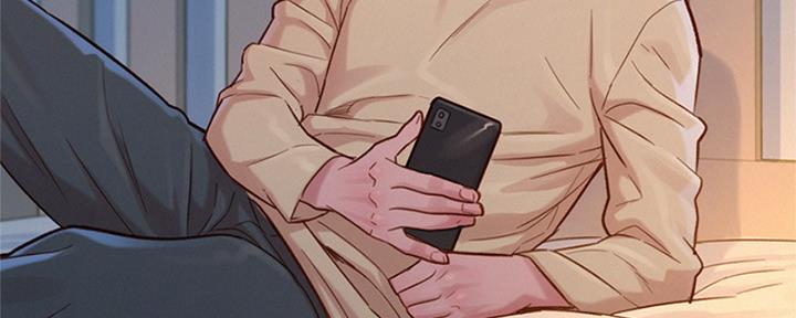 我的干姐姐漫画,第173话2图