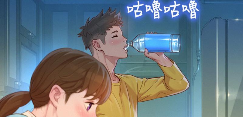 我的世界怪物学院漫画,第168话2图