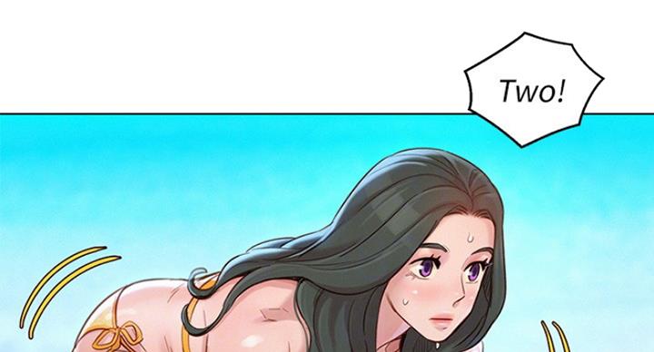 我的新生活珠宝漫画,第189话1图