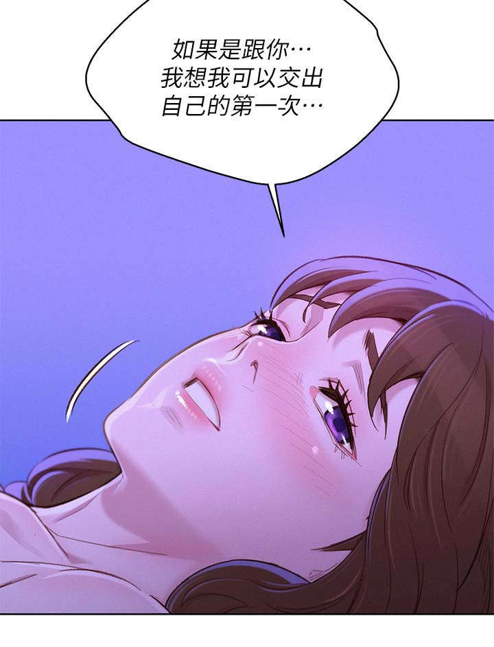 我的世界惊变100天漫画,第108话2图