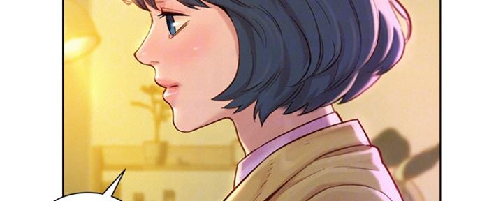 我的干姐姐漫画,第172话2图