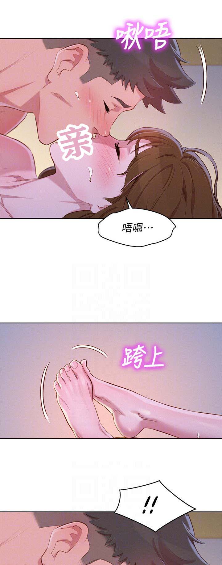 我的婆婆妈呀漫画,第135话1图