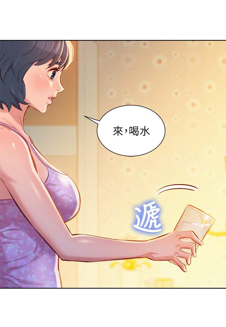 我的干眼症靠热敷治愈的漫画,第57话1图