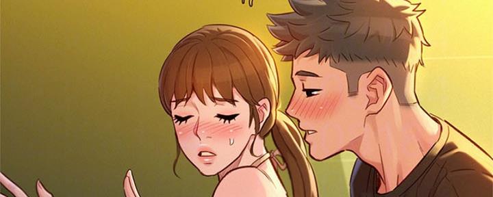 我的干货妹妹漫画,第171话1图