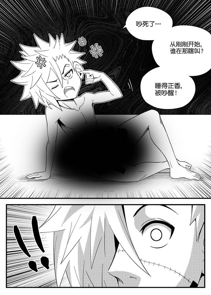 僵尸器圣漫画,第135章：1图