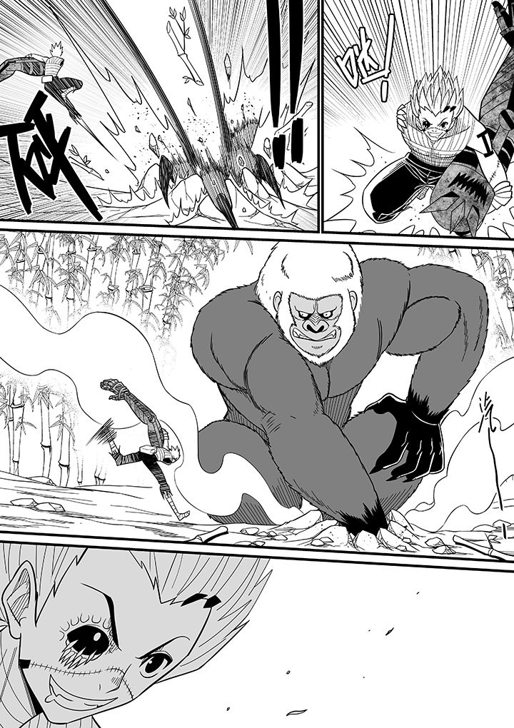 僵尸器圣漫画,第49章：2图