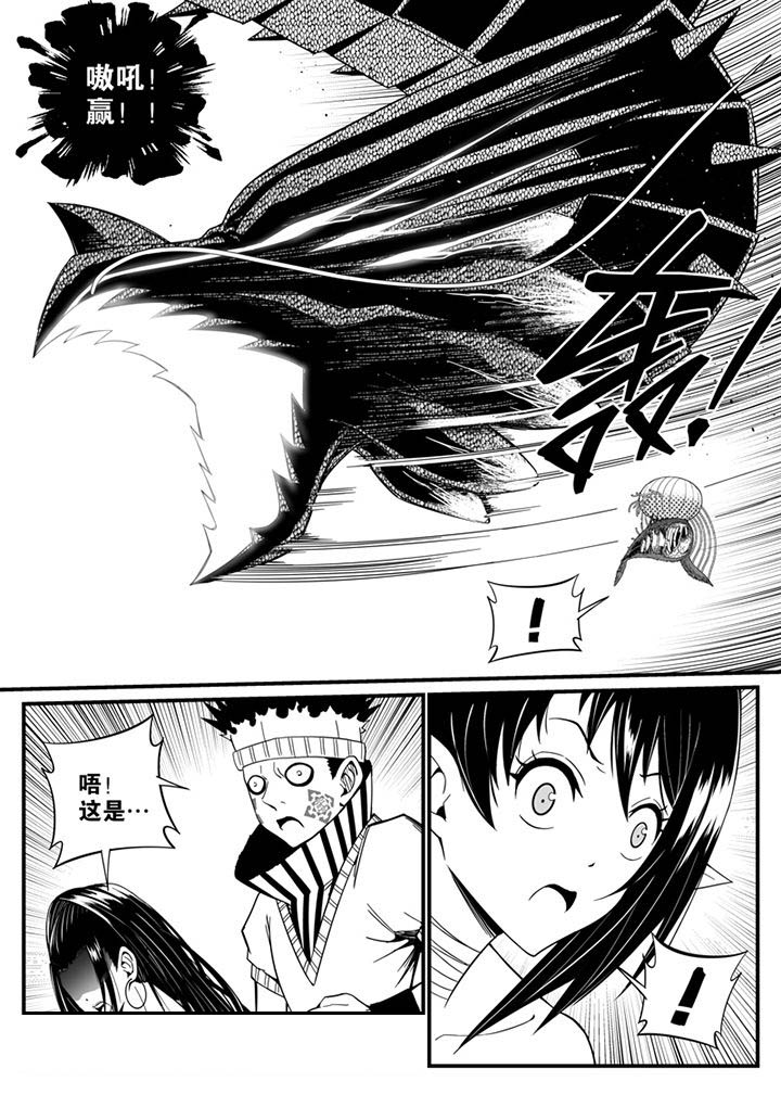 僵尸器圣漫画,第127章：2图