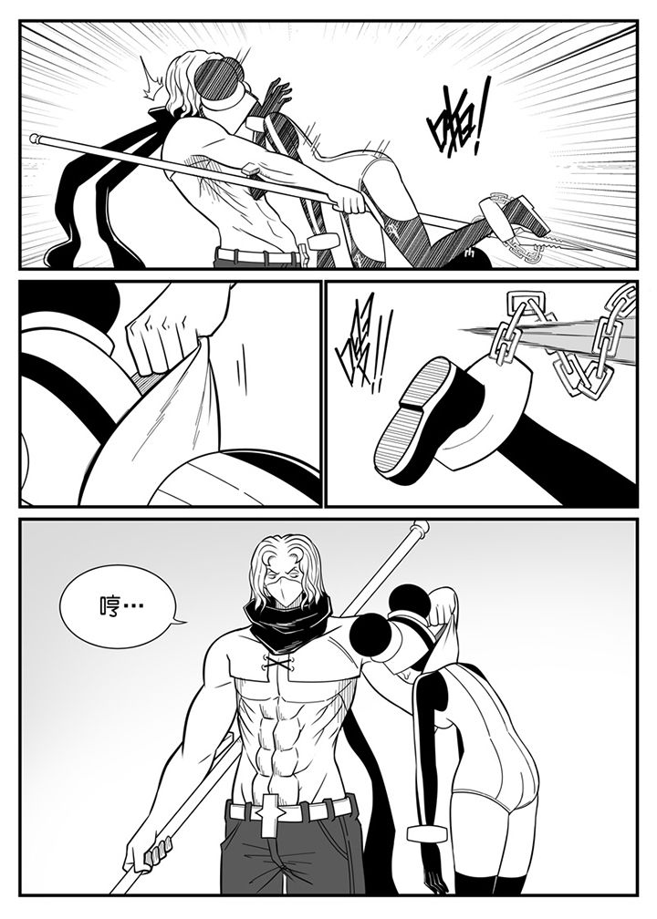 僵尸器圣漫画,第67章：1图