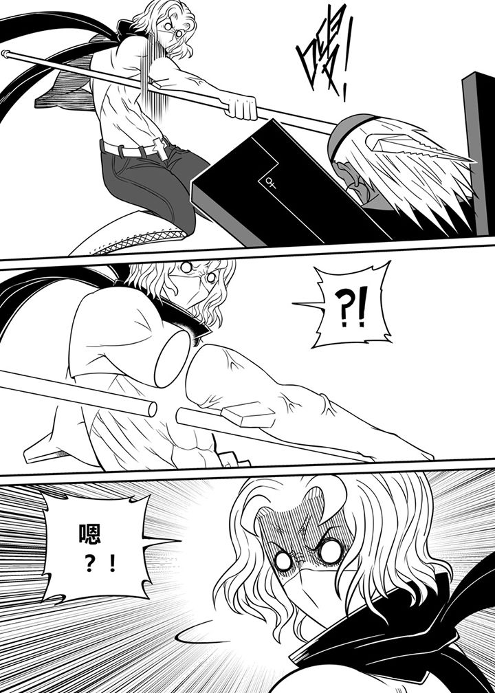 僵尸器圣漫画,第67章：1图