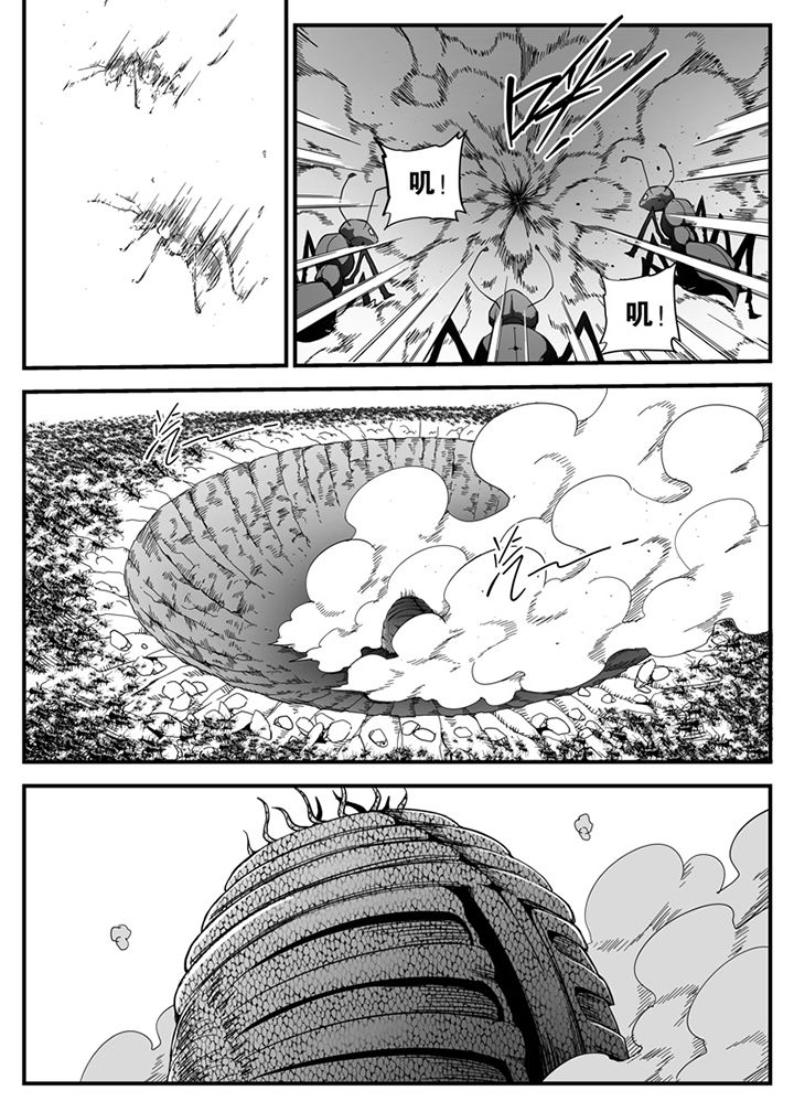 僵尸器圣漫画,第146章：2图