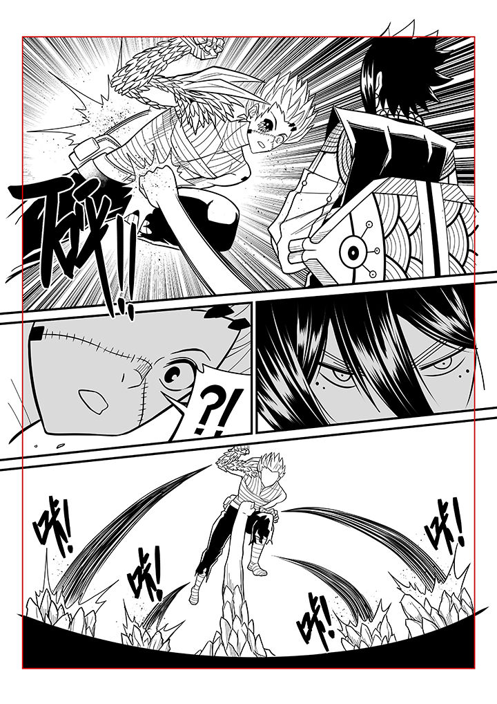 僵尸器圣漫画,第44章：2图
