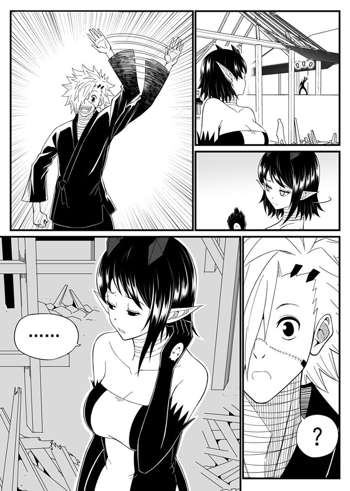 僵尸器圣漫画,第96章：1图