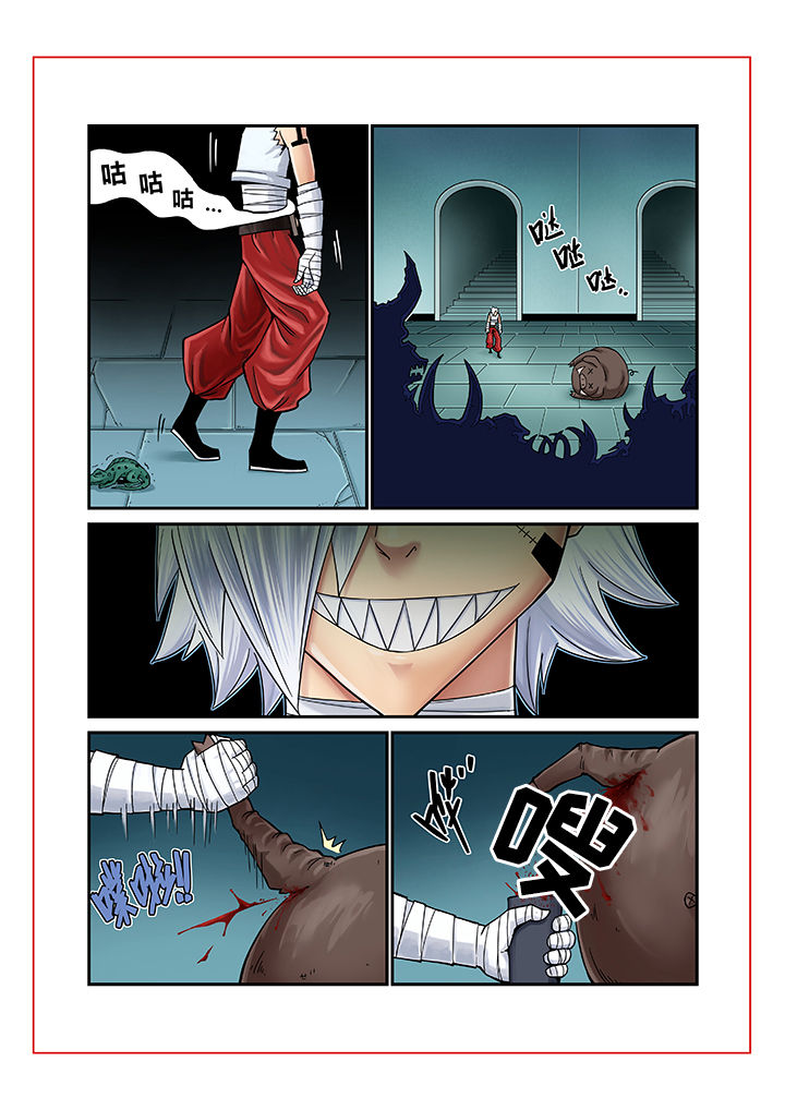 僵尸器圣漫画,第1章：2图