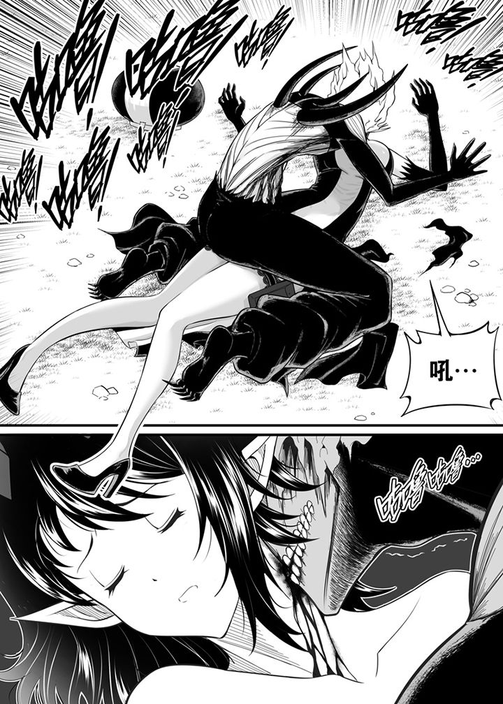 僵尸器圣漫画,第91章：1图